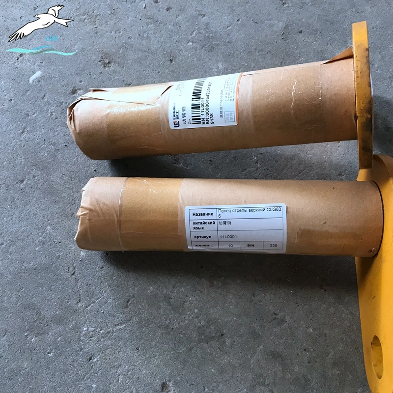 Steering Pin 11L0001|Fuyang Leo Auto Parts 