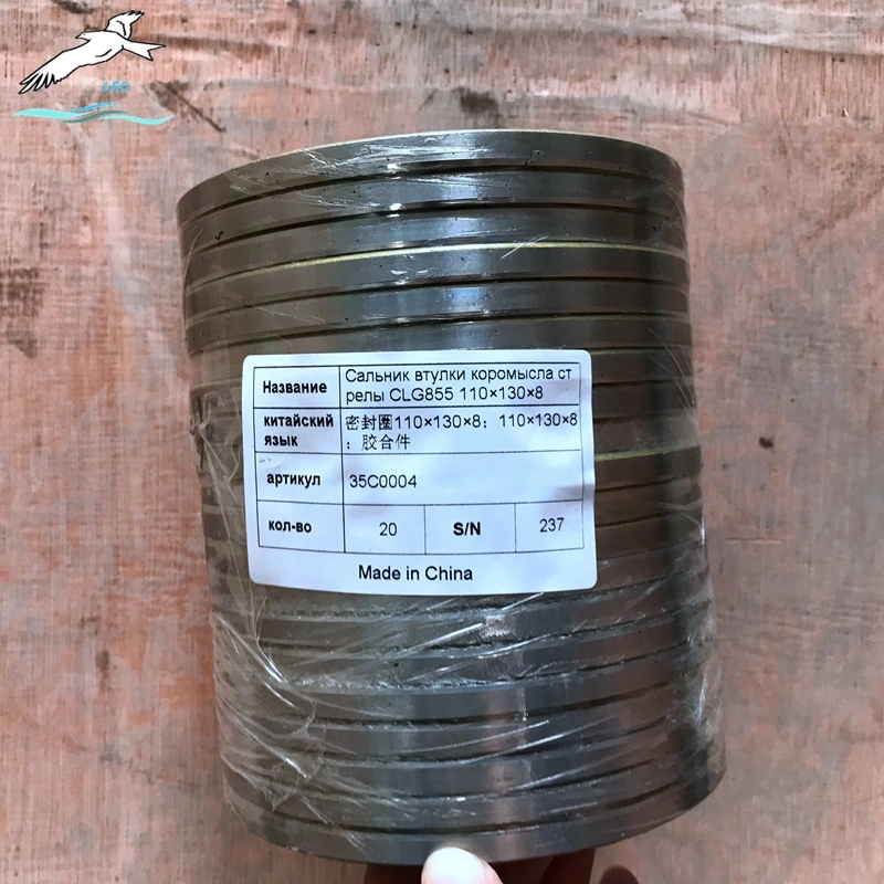 Oil Seal 35C0004 110x130x8|Fuyang Leo Auto Parts 