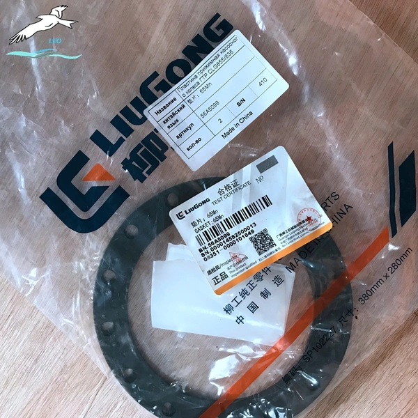 Air Conditioner 20C1702|Fuyang Leo Auto Parts 