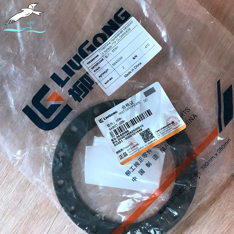 Air Conditioner 20C1702|Fuyang Leo Auto Parts 