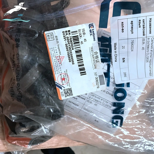 76A0024 Block|Fuyang Leo Auto Parts 