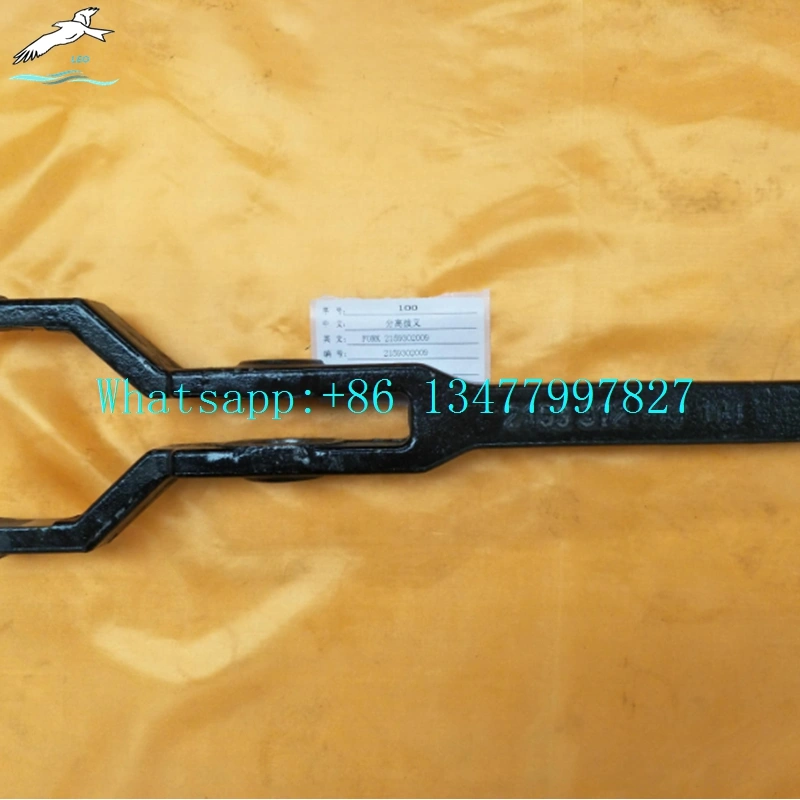 Transmission Gearbox clutch fork 2159302009|LEO Auto Parts 