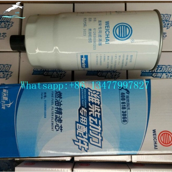  fuel filter 612630080203 612630080012|LEO Auto Parts 