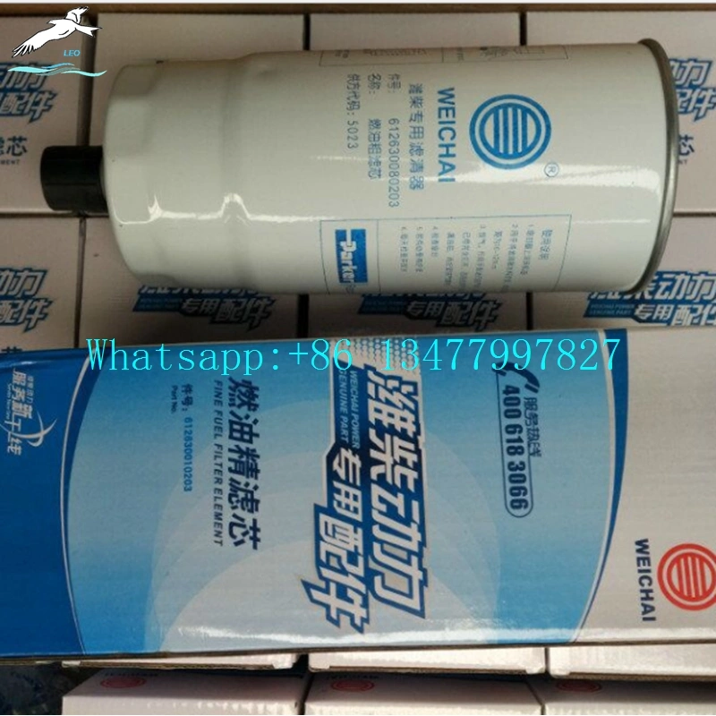  fuel filter 612630080203 612630080012|LEO Auto Parts 