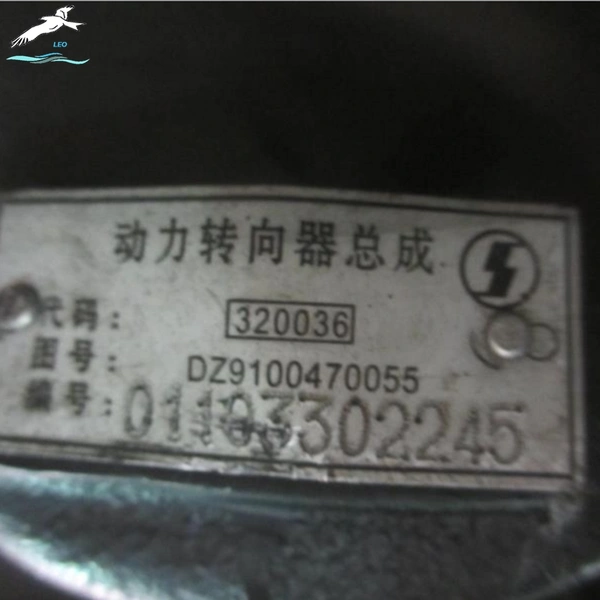 Truck steering gear DZ9100470055|LEO Auto Parts 