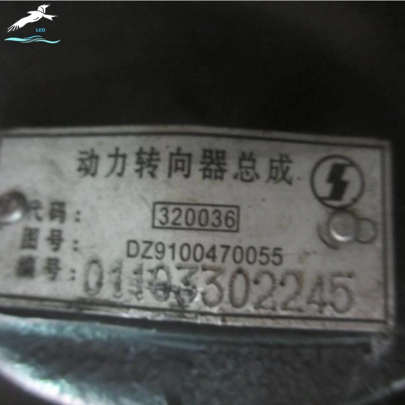 Truck steering gear DZ9100470055|LEO Auto Parts 