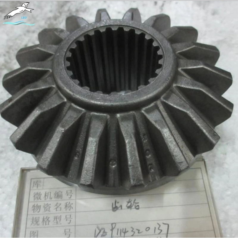 Half Shaft Gear DZ9114320137|LEO Auto Parts 
