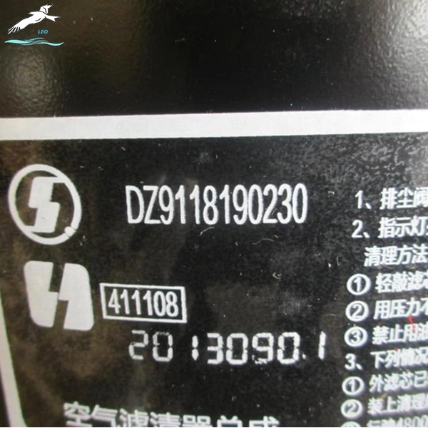 Air filter assembly DZ9118190230|LEO Auto Parts 