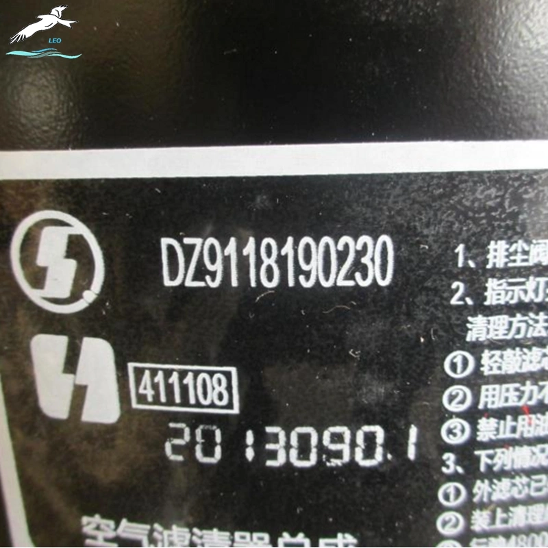 Air filter assembly DZ9118190230|LEO Auto Parts 