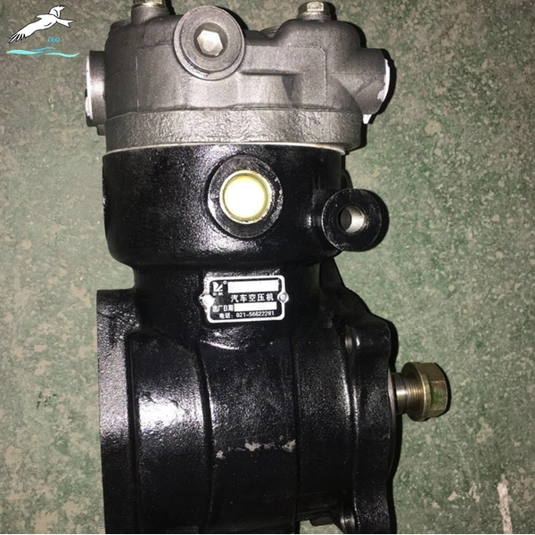 Air compressor MS300-3509100|LEO Auto Parts 