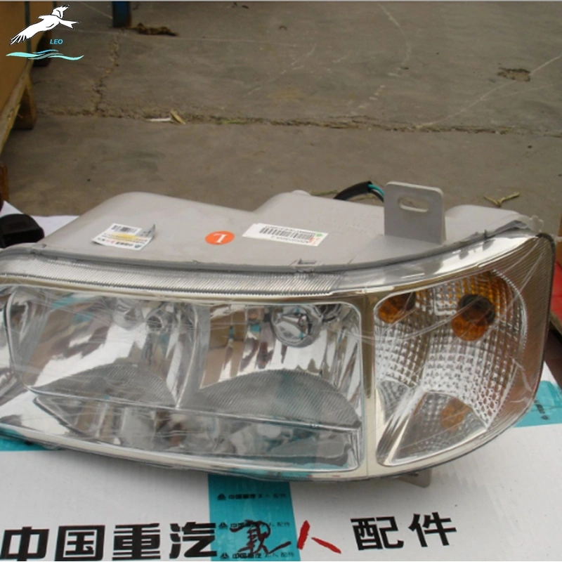  Auto Electrical Head Lamp NZ9525720005 |LEO Auto Parts 