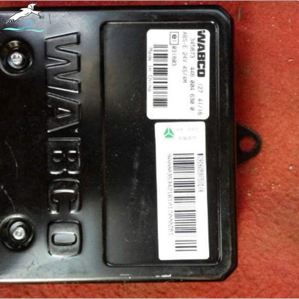 SINOTRUK HOWO ABS Electronic Control Unit WG9160580501|LEO Auto Parts 