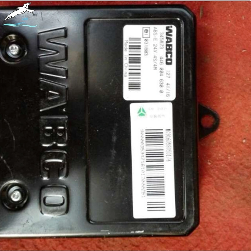 SINOTRUK HOWO ABS Electronic Control Unit WG9160580501|LEO Auto Parts 