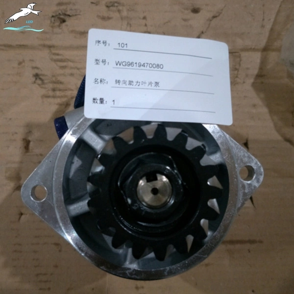 SINOTRUK HOWO Power Steering Pump WG9619470|LEO Auto Parts 