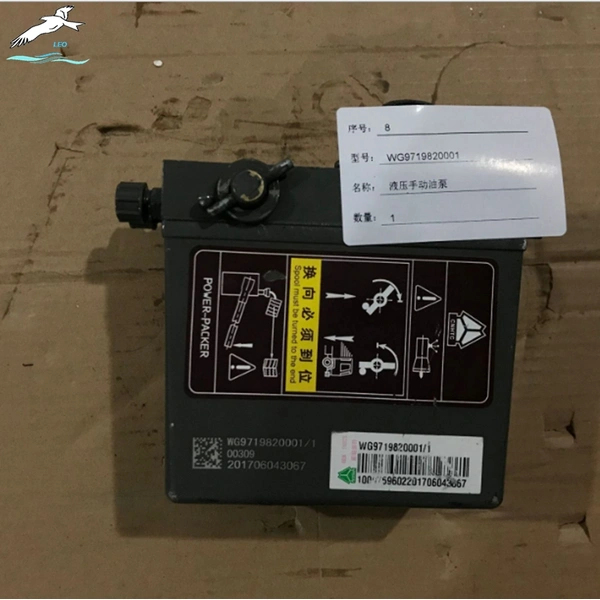 SINOTRUK HOWO Cab Lift Pump Hand Pump WG9719820001|LEO Auto Parts 