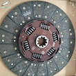 SINOTRUK HOWO Clutch Driven Plate WG9725160390|LEO Auto Parts 