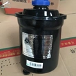 SINOTRUK HOWO Steering Oil Tank WG9725470060|LEO Auto Parts 