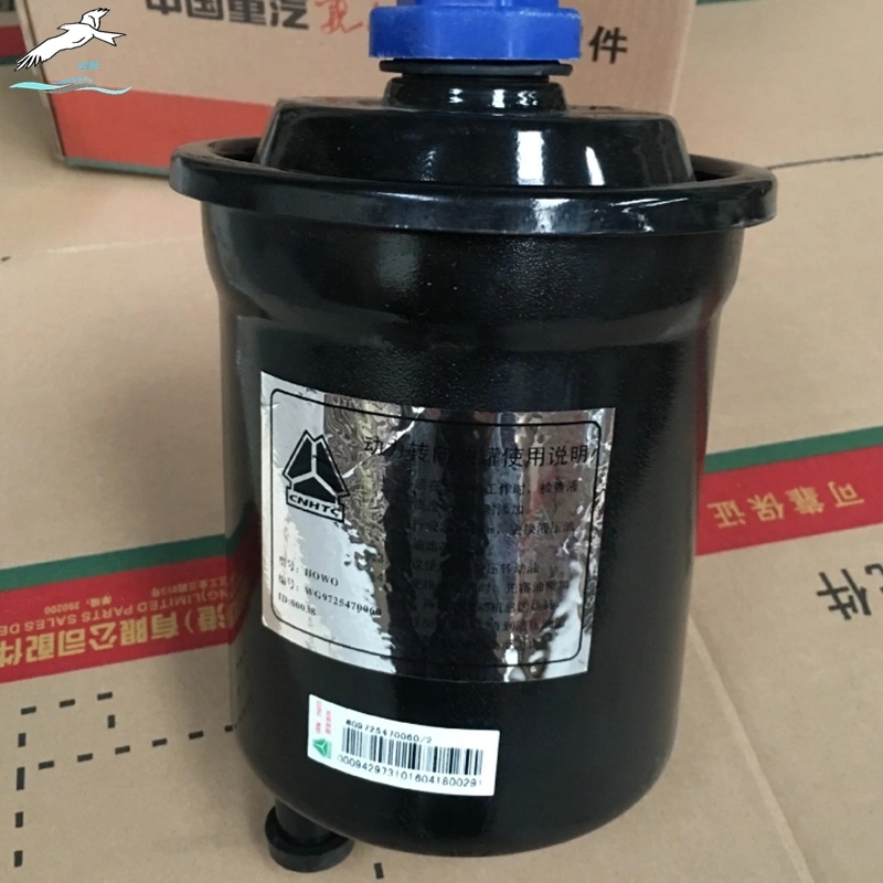 SINOTRUK HOWO Steering Oil Tank WG9725470060|LEO Auto Parts 