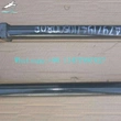 Steering Cardan Shaft AZ9719470044|LEO Heavy Truck Parts 
