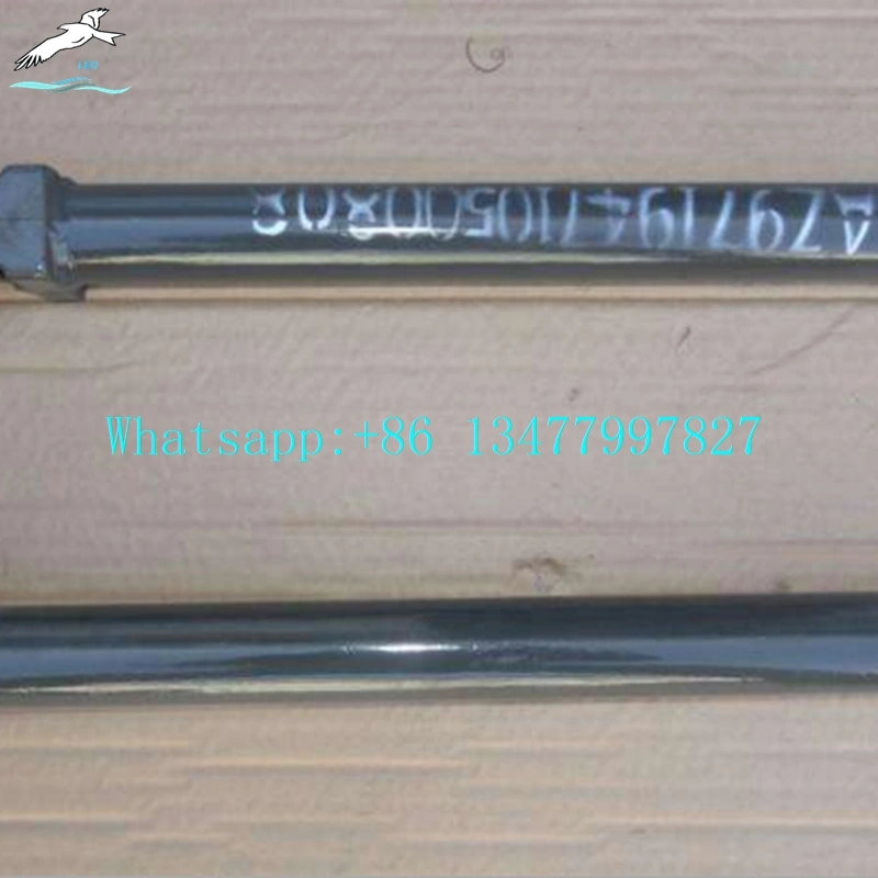 Steering Cardan Shaft AZ9719470044|LEO Heavy Truck Parts 