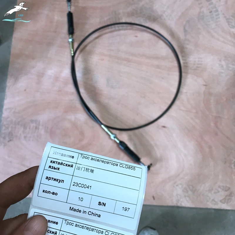 Throttle Flexible Shaft 23c0041|LEO Auto Parts 
