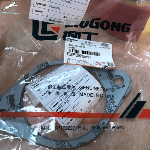  Gasket 82A1283|LEO Auto Parts 