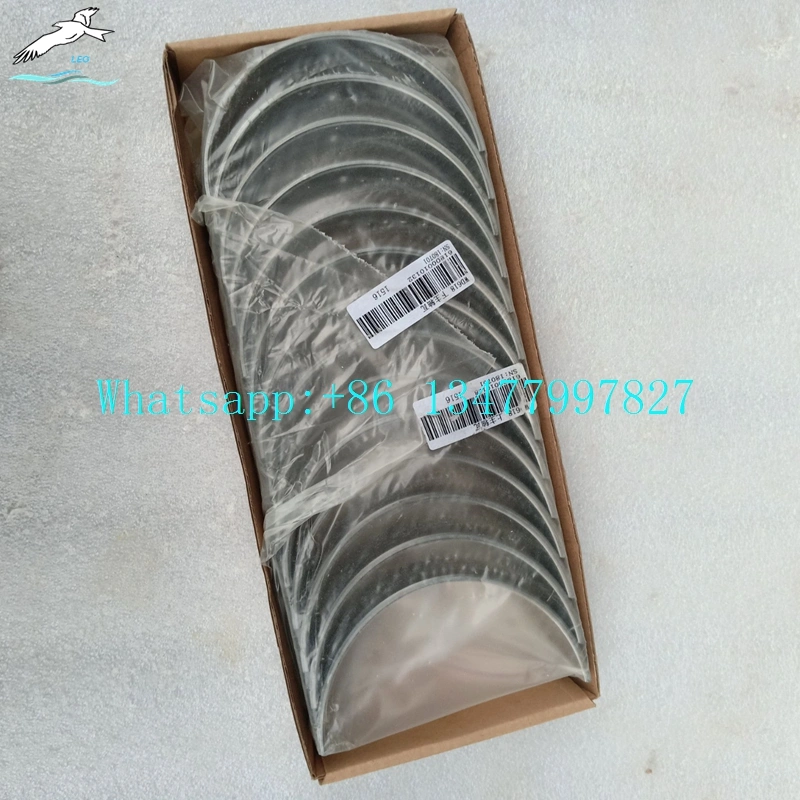 Main Bearing|LEO Heavy Truck Parts 