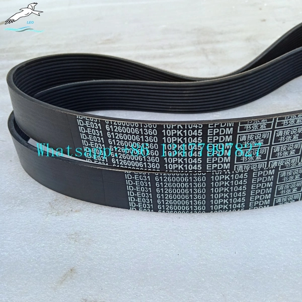 Drive V Belt|LEO Heavy Truck Parts 
