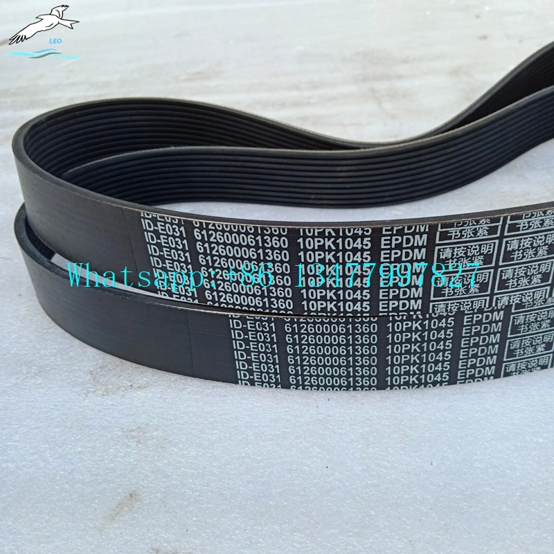 Drive V Belt|LEO Heavy Truck Parts 