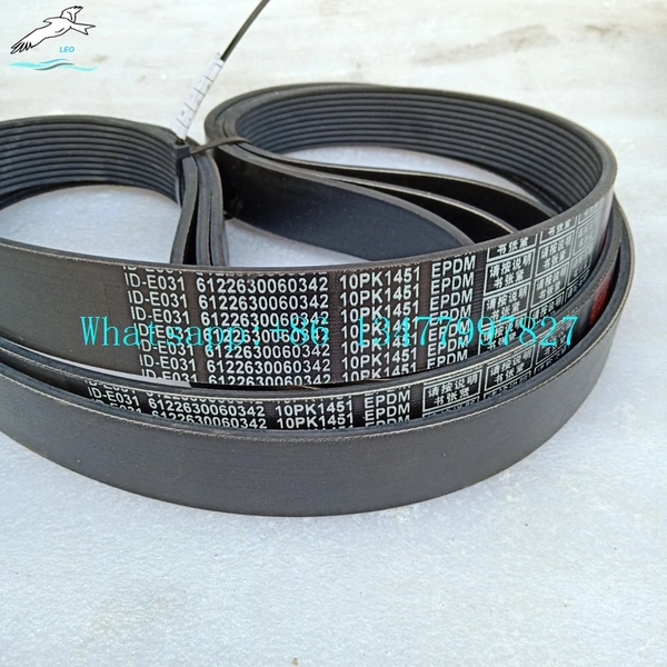 Fan Belt|LEO Heavy Truck Parts 