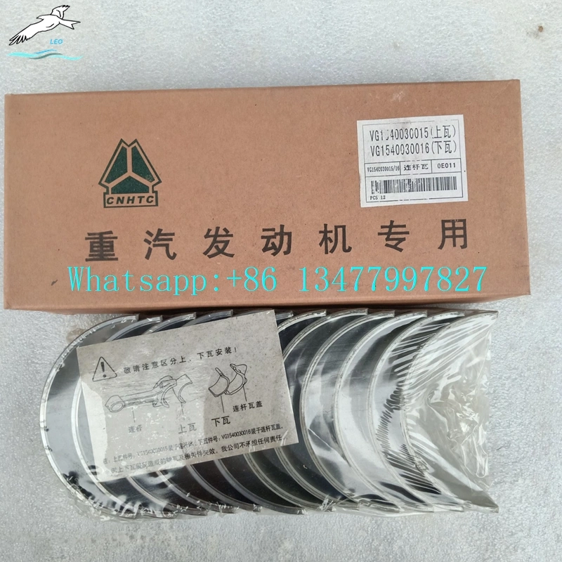  Connecting Rod Bearingr|LEO Heavy Truck Parts 