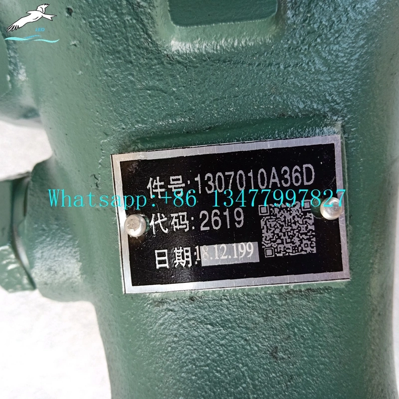 Water Pump|LEO Heavy Truck Parts 