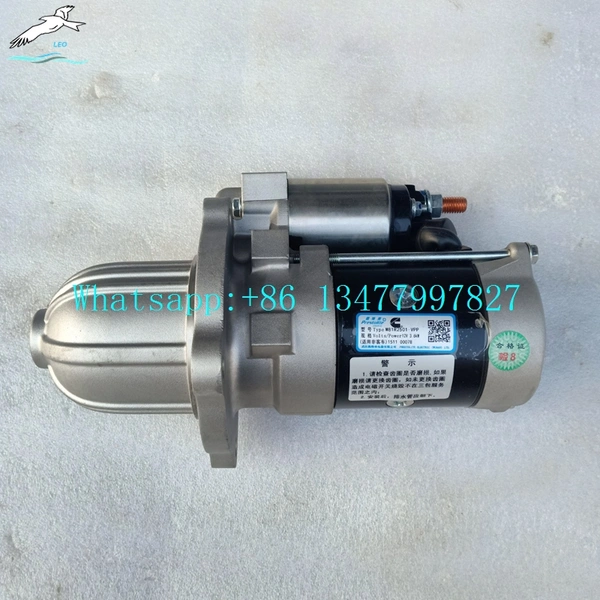 Excavator Starter Motor|LEO Heavy Truck Parts 