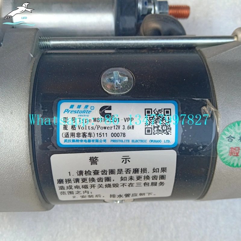 Excavator Starter Motor|LEO Heavy Truck Parts 