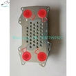  Oil radiator 22592869=21695993 For Volvo excavator|LEO Heavy Truck Parts 