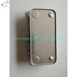  Oil radiator 22592869=21695993 For Volvo excavator|LEO Heavy Truck Parts 