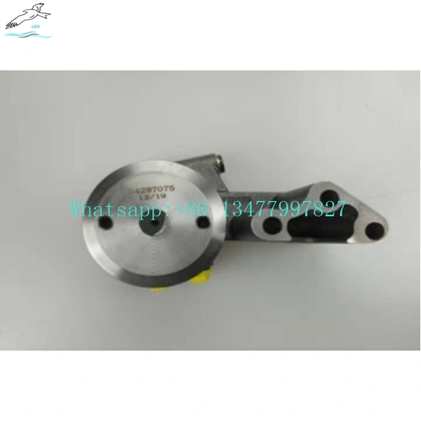 Fuel pump 21620116 For Volvo excavator|LEO Heavy Truck Parts 