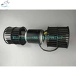  Warm wind motor 14576774 For Volvo excavator|LEO Heavy Truck Parts 