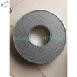  Oil filter mesh 11712792  For Volvo excavator|LEO Heavy Truck Parts 