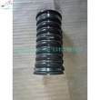 Cold tube 1110495  For Volvo excavator |LEO Heavy Truck Parts 