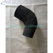 Air intake pipe 14609400 For Volvo excavator |LEO Heavy Truck Parts 