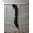 The pipe 14510584 For Volvo excavator |LEO Heavy Truck Parts 