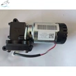 Adblue Pump Unit A052B245 00369416|LEO Heavy Truck Parts 