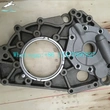 Gearbox Oil Pump AZ2203240039|LEO Auto Parts 