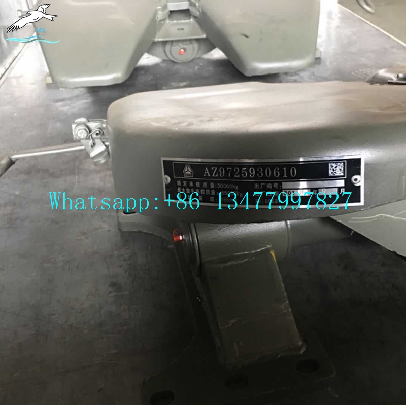AZ9725930610牵引座2.jpg