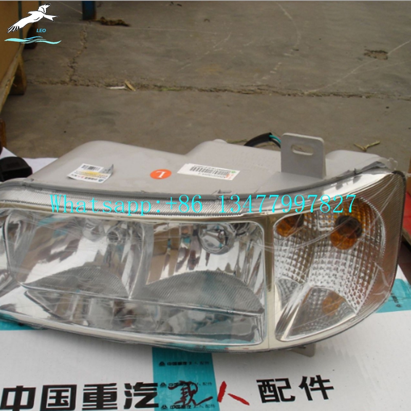 NZ9525720005 6豪运左前照灯总成3.jpg