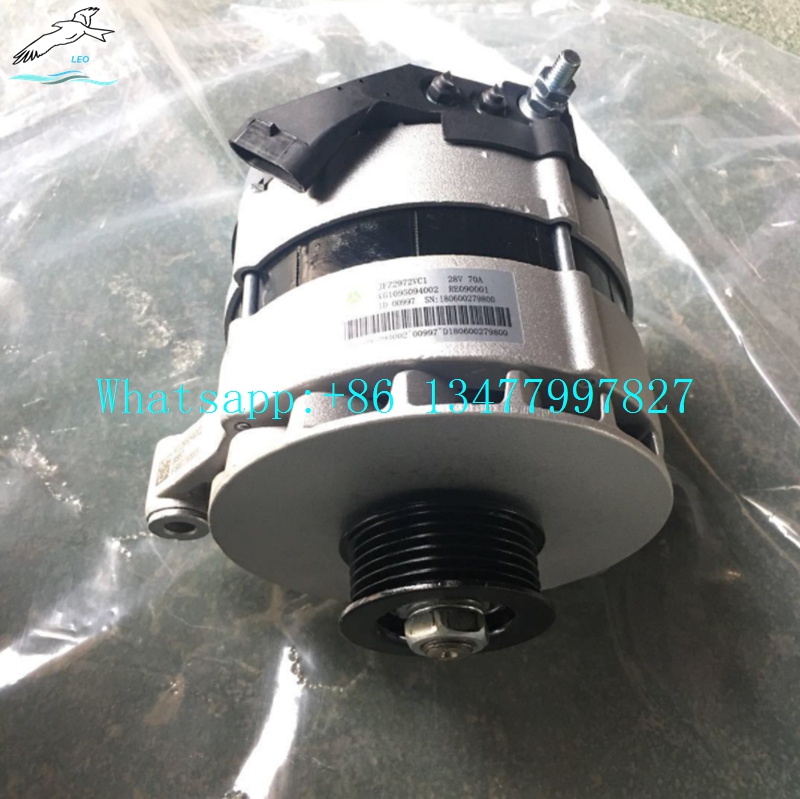 VG1095094002发电机2.jpg
