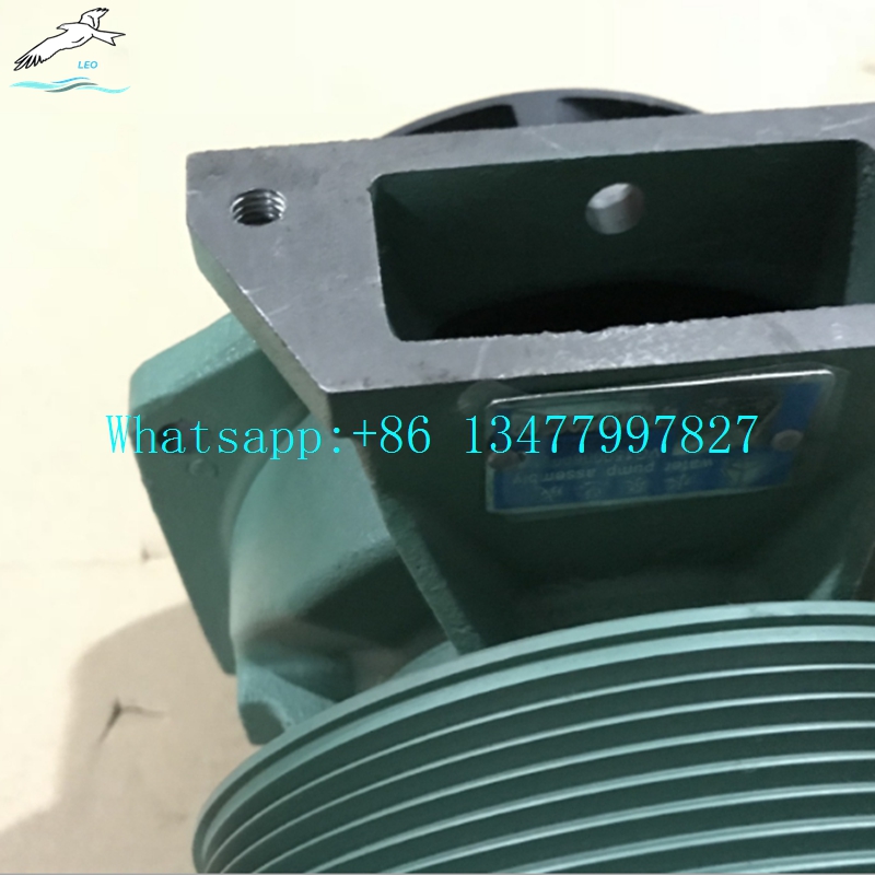 VG1500060051水泵3.jpg