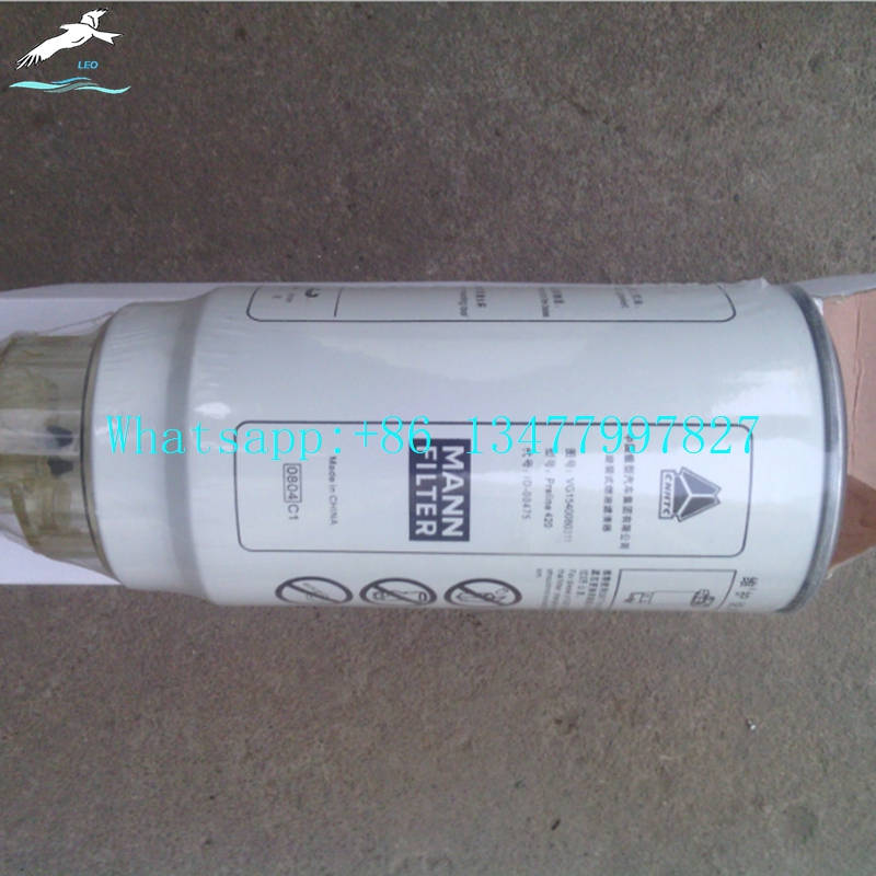 VG1540080311柴油滤芯3.jpg