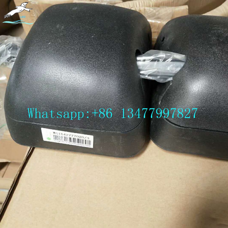 WG1642777010倒车镜总成3.jpg